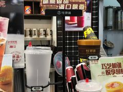 -桂桂茶(万嘉广场店)