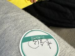 -黑马眼科·近视手术