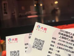 -虹桥艺术中心