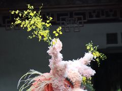 -郭庄景区