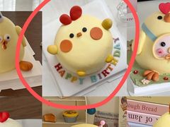 -六伴夏烘焙蛋糕·低糖动物奶油