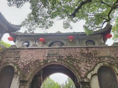 -蒋氏故居