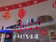 -徐记小怪兽肉蟹煲(中央大街店)