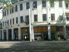 -百花传统甜品店(原址店)