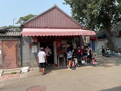 -方砖厂69号炸酱面(方砖厂胡同店)