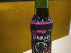 黑加仑-林静小吃(复兴路店)