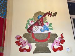 -尼玛藏家风味园(阿山食城店)