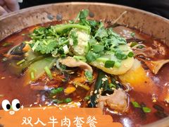 -成都你六姐·牛肉冒菜(上海环宇荟店)
