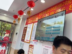 -郑远元专业修脚房(百花三路店)
