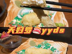-傑·料理·海鲜放题(佛山文华荟店)