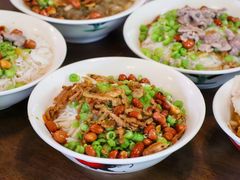 -胖阿姨米烂(四分店)