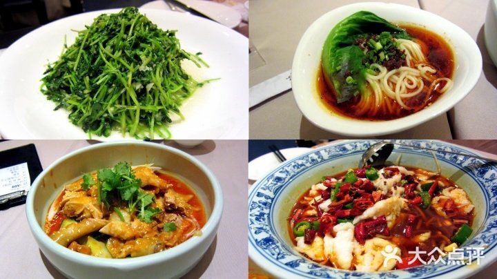 小巴辣子川湘菜餐厅(星游城店)各种图片