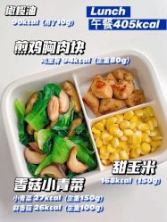 -Lily纤美·科技减脂中心