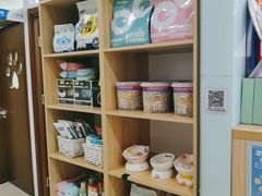 -全心全意连锁动物医院(加州店)