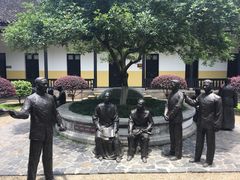 -湖南省立第一师范学校旧址