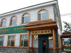 -北极村旅游风景区