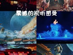 -郑州方特梦幻王国