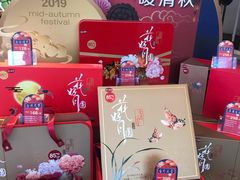 零售区-85度C(苏州平江万达店)