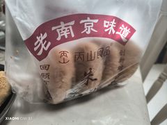 -朱记小郑酥烧饼(建康路店)