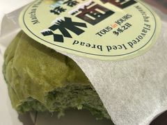 -多乐之日(西直门店)