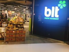 -blt精品超市(上海杨浦合生汇店)
