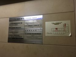 -优刻西服西装定制(金轮国际广场店)