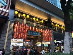 门面-八一好吃街·高品美食广场