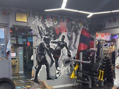 -M.S拳击泰拳馆(大学路店)
