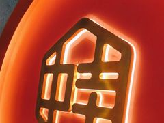 -渝蛙馆(新百店)