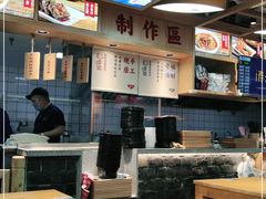 -呷佬·长沙手工米粉(金沙江路店)
