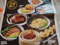 -CHOCHENG&CO.(欢乐海岸店)