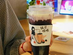 -炖物24章·顺时轻养茶(杭州大厦店)