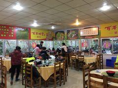 大堂-南基农庄