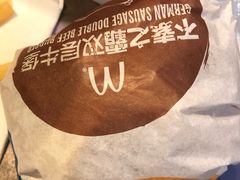 不素之霸双层牛堡套餐-麦当劳(鼓楼店)