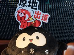-苏帮袁Sue Cuisine(将台店)