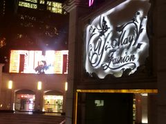 -IRENCE伊琳丝奢侈品皮具护理(二手鉴定世界广场店)