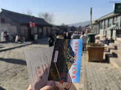 -鸡鸣驿城