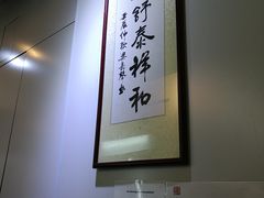 -点点心点心专门店(湾仔店)