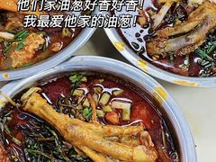 -凤张螺蛳粉·爽口粉(跃进路总店)