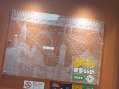 -赛百味SUBWAY(凯德mall大峡谷店)