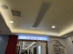 点击看大图 -长沙雅美医疗美容医院