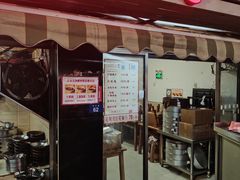 -汝萍传统蘸水菜(春华路总店)