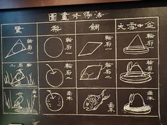 -李叔同故居纪念馆