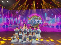 -新声线少儿口才(亦庄示范校区)