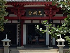 -大慈恩寺(大雁塔)