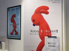 -上海宝龙美术馆