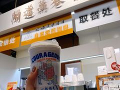 -闻道万巷咖啡馆(南大街地铁站店)