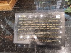 -土山湾博物馆