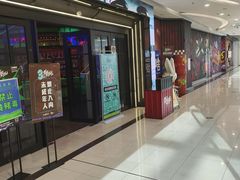 -北京路天河城