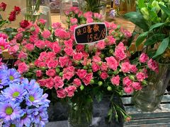 -豆豆花艺(新光天地店)